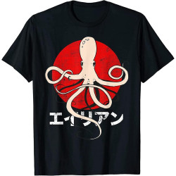 Retro Vintage Japanese Octopus Krakken Great Gift Idea Mens T-Shirt Retro Vintage Japanese Octopus Krakken Great Gift Idea Mens T-Shirt
