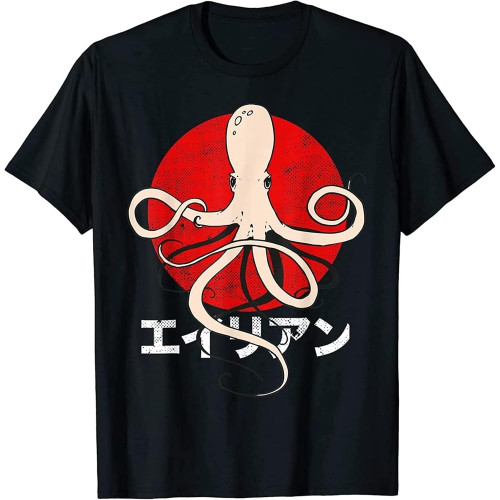 Retro Vintage Japanese Octopus Krakken Great Gift Idea Mens T-Shirt Retro Vintage Japanese Octopus Krakken Great Gift Idea Mens T-Shirt