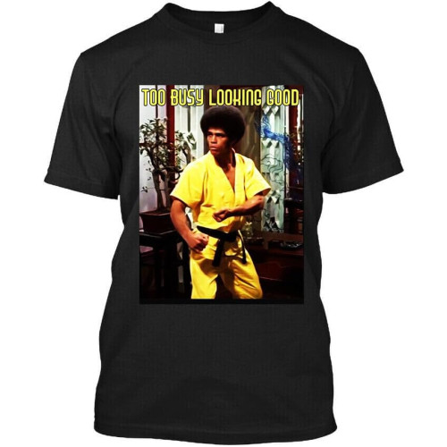 Limited NWT! Too Busy Looking Good Martial Art Athlete Retro Logo T-Shirt