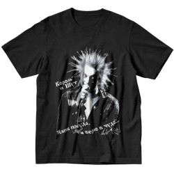 Korol I Shut Tshirt for Men Short Sleeved Print T Shirt Russian Punk Band The King and Jester T-Shirt Pure Cotton Tee Black