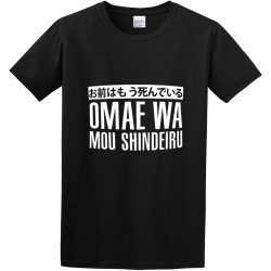 Men's Cotton Shirt Like Japanese Streetwear Cool Funny Omae Wa Mou Shindeiru Crew-Neck t-Shirt Black Men's Cotton Shirt Like Japanese Streetwear Cool Funny Omae Wa Mou Shindeiru Crew-Neck t-Shirt Black