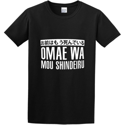 Men's Cotton Shirt Like Japanese Streetwear Cool Funny Omae Wa Mou Shindeiru Crew-Neck t-Shirt Black Men's Cotton Shirt Like Japanese Streetwear Cool Funny Omae Wa Mou Shindeiru Crew-Neck t-Shirt Black