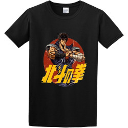 Men's T-Shirt Fist of The North Star Logo Men's T-Shirt Fist of The North Star Logo