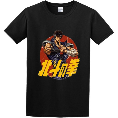 Men's T-Shirt Fist of The North Star Logo