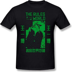 Rules of My World Mens Tees T-Shirt