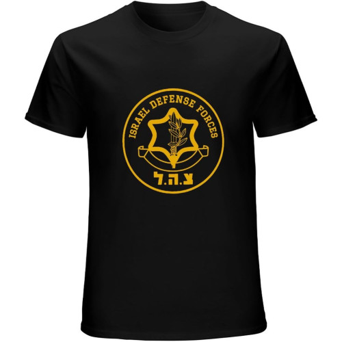 Men's Israel Defense Forces IDF Shirt Israeli Military Army IDF Tzahal Shirts Man T Shirt Black Men's Israel Defense Forces IDF Shirt Israeli Military Army IDF Tzahal Shirts Man T Shirt Black