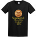 Summerisle Festival The Wicker Film Mens T-Shirt Fashion Casual Unisex Black Tee Summerisle Festival The Wicker Film Mens T-Shirt Fashion Casual Unisex Black Tee
