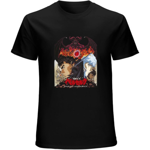 Men's Cotton Shirt Berserk Guts Japanese T-Shirt O-Neck Short Sleeves Summer Casual Loose Fashionmen T Shirts Oversized Tees Men's Cotton Shirt Berserk Guts Japanese T-Shirt O-Neck Short Sleeves Summer Casual Loose Fashionmen T Shirts Oversized Tees