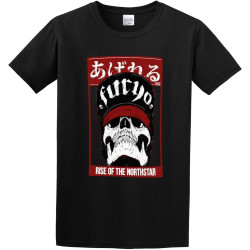 Men's Classic Tshirt Band Rise of The Northstar Cool Logo Black Cotton Tee Men's Classic Tshirt Band Rise of The Northstar Cool Logo Black Cotton Tee