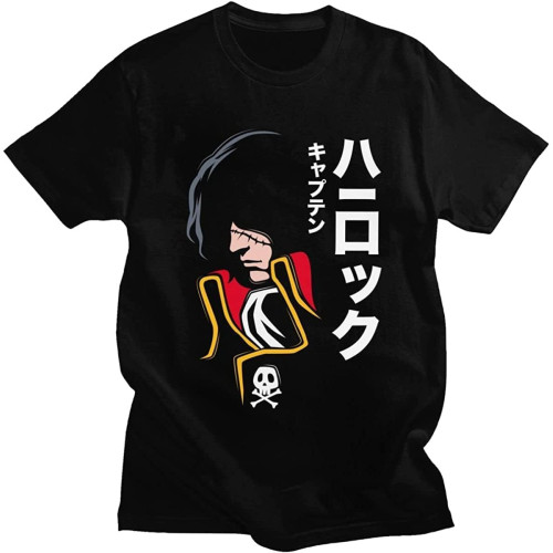 Space Pirate Captain Harlock T Shirt Men Cotton Tshirt Japan Manga T-Shirt Short Sleeve Tee Top Harajuku Gift Black Space Pirate Captain Harlock T Shirt Men Cotton Tshirt Japan Manga T-Shirt Short Sleeve Tee Top Harajuku Gift Black