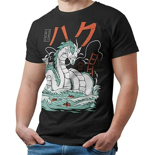 MBSDUVLPE T-Shirt Kaiju Japanese Unisex Shirt Adult & MBSDUVLPE T-Shirt Kaiju Japanese Unisex Shirt Adult &