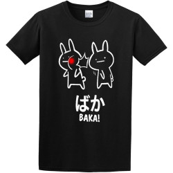 Men' Baka Japanese Gift T Shirt