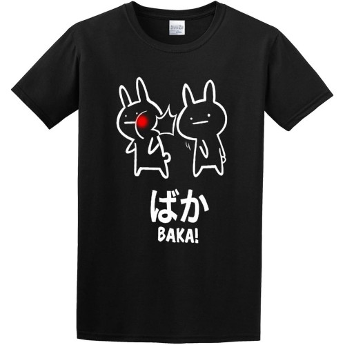 Men' Baka Japanese Gift T Shirt