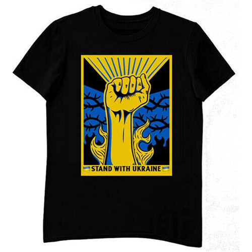 Support Ukraine Black Mens Women T Shirt 100% Cotton I Stand with Ukraine Mens Women T Shirt 100% Cotton Support Ukraine Black Mens Women T Shirt 100% Cotton I Stand with Ukraine Mens Women T Shirt 100% Cotton