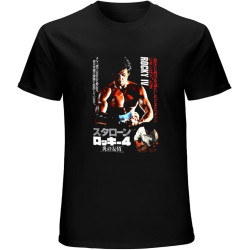Rocky Japanese Poster Men's T Shirt Rocky Japanese Poster Men's T Shirt