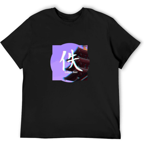 Lost in Translation Men's Retro Tees Shirt Lost in Translation Men's Retro Tees Shirt
