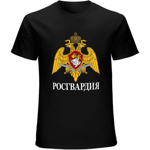 Men's T-Shirt Emblem of The Special Forces of The Russian Guard Spetsnaz T-Shirts Army Black Men's T-Shirt Emblem of The Special Forces of The Russian Guard Spetsnaz T-Shirts Army Black