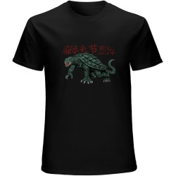 Gamera Kaiju Legends Unisex T-Shirts Graphic Print Mens Black Tee Shirt Gamera Kaiju Legends Unisex T-Shirts Graphic Print Mens Black Tee Shirt