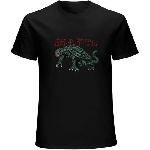 Gamera Kaiju Legends Unisex T-Shirts Graphic Print Mens Black Tee Shirt Gamera Kaiju Legends Unisex T-Shirts Graphic Print Mens Black Tee Shirt