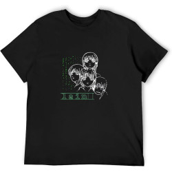Serial Experiments Lain Leisure Manga Anime Iwakura Top Sweatshirt Short Sleeve Black Serial Experiments Lain Leisure Manga Anime Iwakura Top Sweatshirt Short Sleeve Black