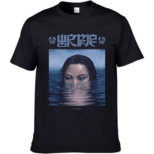 Wormrot 'Hiss - Ultraviolence' T Shirt - New Wormrot 'Hiss - Ultraviolence' T Shirt - New