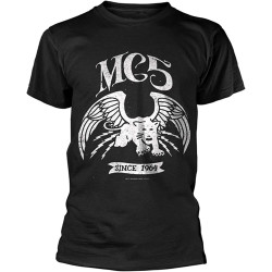 Mc5 'Since 1964' Black T Shirt Licensed Product Black
