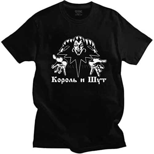 Cool Korol I Shut Men Short Sleeved King and Jester Russian T-Shirt Casual Tee Tops Cotton Tshirt