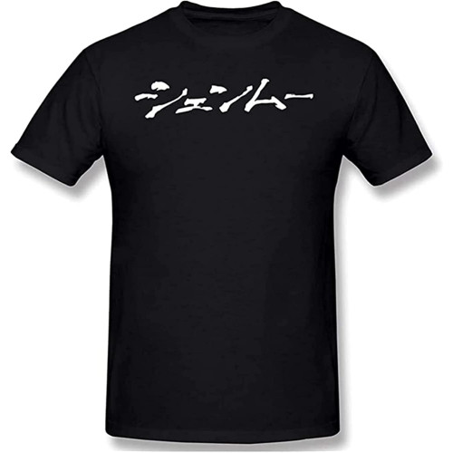Shenmue T Shirt Red T-Shirt Shenmue Japanese Men Fashion Short Sleeve t Shirt Shenmue T Shirt Red T-Shirt Shenmue Japanese Men Fashion Short Sleeve t Shirt