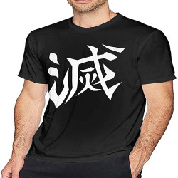 Shiro - Deadman Wonderland Short Sleeve T Shirts for Men Shiro - Deadman Wonderland Short Sleeve T Shirts for Men