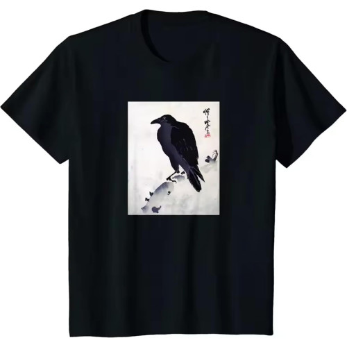 Japanese Art Japanese Woodblock Art Print Crow Kyosai T-Shirt Black