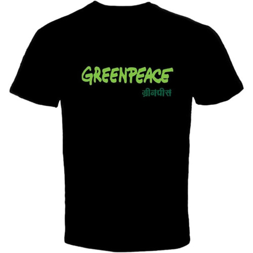 to Greenpeace 6 T Shirt Black to Greenpeace 6 T Shirt Black