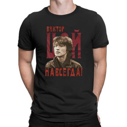 Viktor Tsoi Forever Russia Music Rock Viktor Tsoi Mens T-Shirt Casual Cotton Tees Black XS