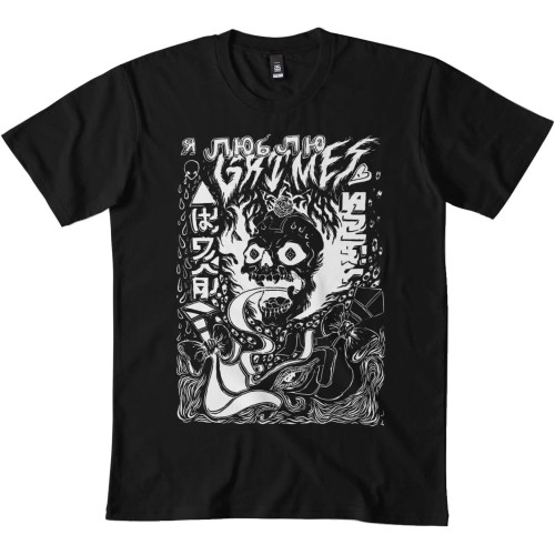 Grimes Visions Inverted Occult t-Shirt for Men t-Shirt for Women DMN Black