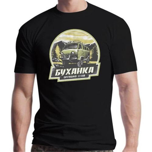 Fashion Men T-Shirt car Auto Russian Black