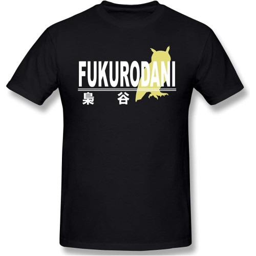 T Shirts Men Fukurodani High School T-Shirt Father Day Tops Haikyuu Volleyball Japanese Animation Pure Cotton Tees T Shirts Men Fukurodani High School T-Shirt Father Day Tops Haikyuu Volleyball Japanese Animation Pure Cotton Tees