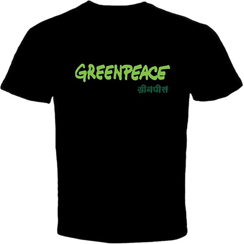 to Greenpeace 6 T Shirt to Greenpeace 6 T Shirt