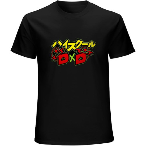 Highschool DxD High School Logo Anime Manga T-Shirt Black Unisex Mens Tees Highschool DxD High School Logo Anime Manga T-Shirt Black Unisex Mens Tees