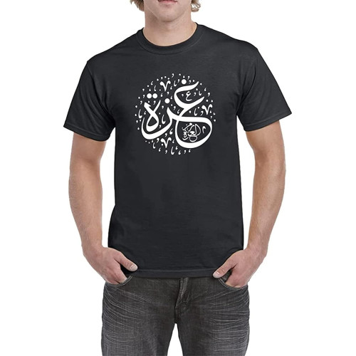 Boys Pray for Palestine Printed Freedom Israeli Occupation T-Shirt Black Graphic Unisex Tee Shirt Boys Pray for Palestine Printed Freedom Israeli Occupation T-Shirt Black Graphic Unisex Tee Shirt